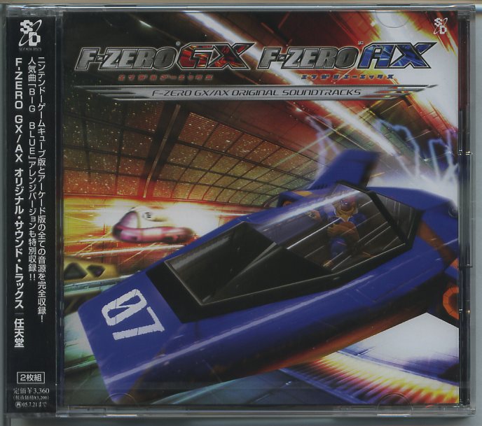 F-ZERO GX/AX Original Soundtracks (2004) MP3 - Download F-ZERO GX